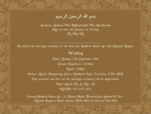 Concept 45 of Muslim Wedding Invitations Templates